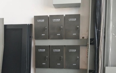 长安汽车集团与达实物联合作，共建智慧园区高效管理新标杆